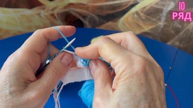 Вяжем четырехцветный замечательный узор спицами