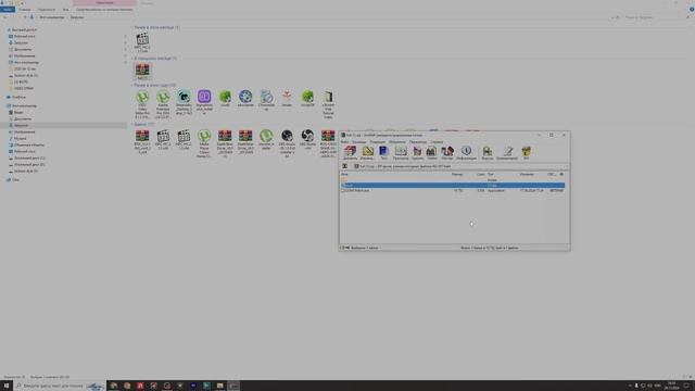 Как русифицировать Company of Heroes 3 смотреть онлайн