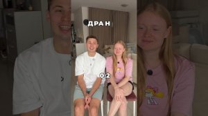 Отмечай того, с кем сыграл бы #морозовы #юмор #тренд #отношения