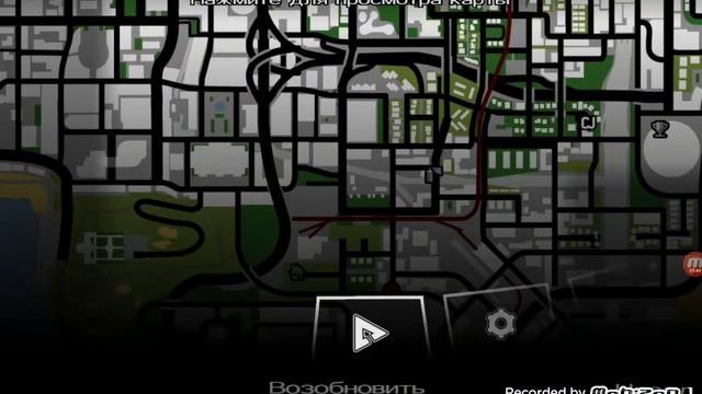 Как достать в начале игры GTA San-Andres базуку смотреть онлайн