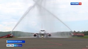 Новый авиамаршрут Уфа — Горно-Алтайск