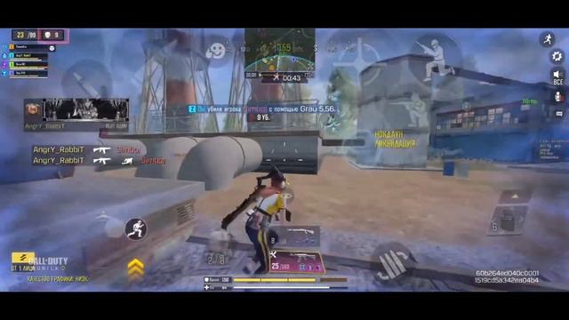 Сборка на Grau 5.56 для КБ смотреть онлайн