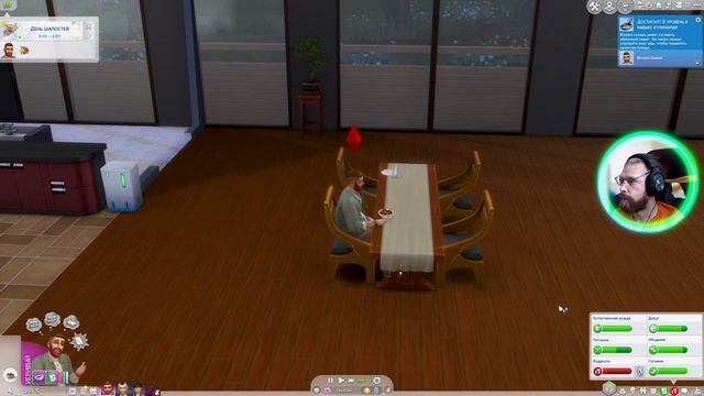 А вот и он!► Династия Gustaf (№32) ► The Sims 4 смотреть онлайн