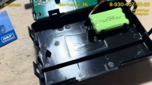 Замена резервной батареи ЭРА ГЛОНАСС LADA VESTA