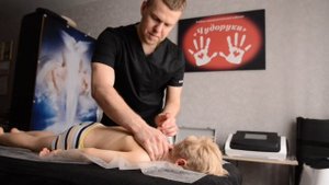 Детский массаж.