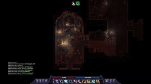 ОДНОЙ РУКОЙ ФЕХТУЮ, А ВТОРОЙ...  БИЛДЖУ ДУЭЛЯНТА! :  БИЛД