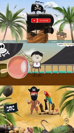 AlexGam - с нами интересно и познавательно! #animation#shorts #секциидлядетей #анимация