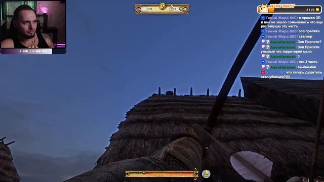 Мясник из Скалицы - | Kingdom Come Deliverance | # 20 смотреть онлайн