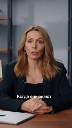 Четкая постановка задач.