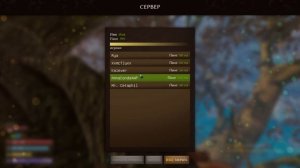 Smalland Survive the Wilds — Доспехи Тирана | Фракции и Ивенты | Ин?