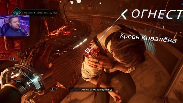 БАР ИКАР - Nobody Wants to Die #3