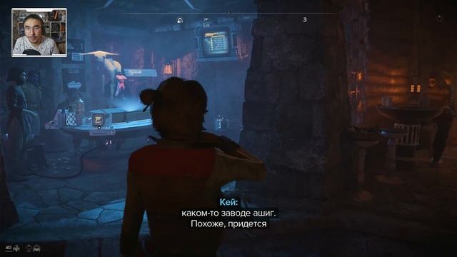 Star Wars Outlaws #6 — КИДЖИМИ! смотреть онлайн