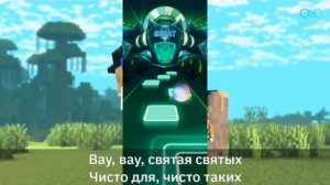 ЕВГЕН БРО - ТЫ НЕ МОГ МА Я СМОГ - КАРАОКЕ + ИГРА ПОД МУЗЫК