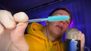 АСМР УБЕРУ ТЕБЕ ВОЛОС ИЗ ГЛАЗ 😱 РОЛЕВАЯ ИГРА 👾 1% МУРА