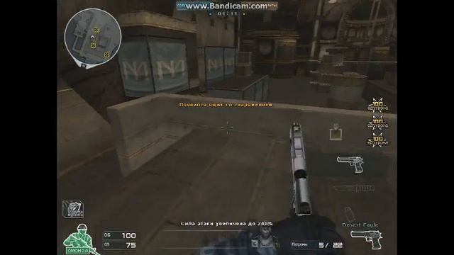 Трюки для начинающих паркурщиков ч.1 .By strafe (Стр3йф) смотреть онлайн