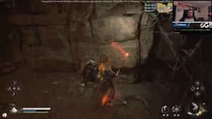 9 января Black Myth: Wukong часть 20 / Кабан и его похождения по д