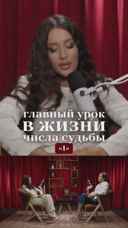 Узнай, в чем кроется твой успех. Переходи по ссылке и узнай в чем твой секрет успеха)