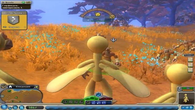 Spore Galactic Adventures 2 Знакомые существа