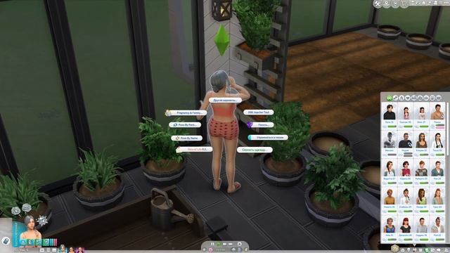 БУДУЩАЯ НАСЛЕДНИЦА СТАЛА ШКОЛЬНИЦЕЙ /// The Sims 4 - 100 Детей