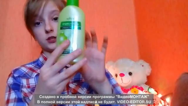 LIKES #1 ❤ ШТАНЫ,ЗОНТ❤ЧЁ??? смотреть онлайн