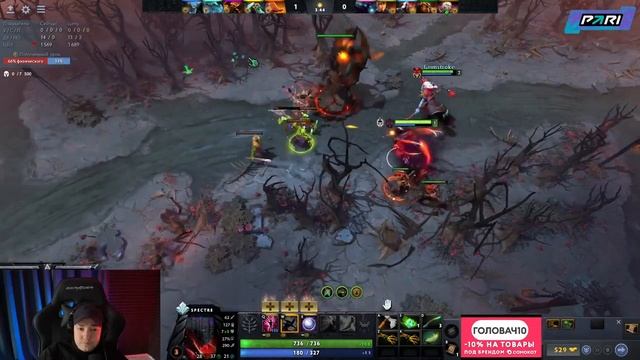 #lenagol0vach на #Twitch | КУПИУ ЗОЛОТОГО РОШАНА!!! ДАУБИ ДАУБИ!!! R смотреть онлайн