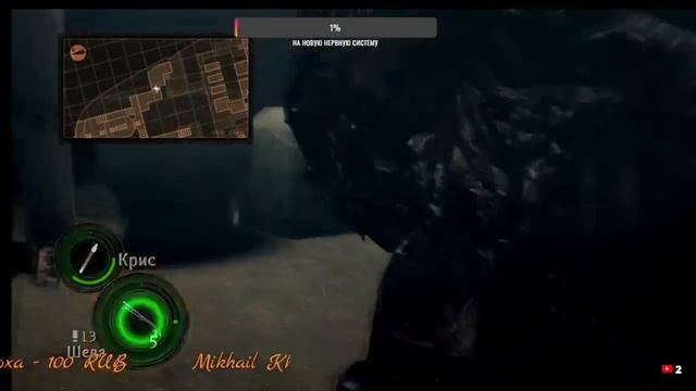 Resident Evil 5.Прохождение вместе с Vladaldu1999 смотреть онлайн