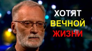 Россия – это бизнес-проект, тогда в принципе можно всё