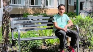 Поздравление с Днем защиты детей, СЦ Ступени