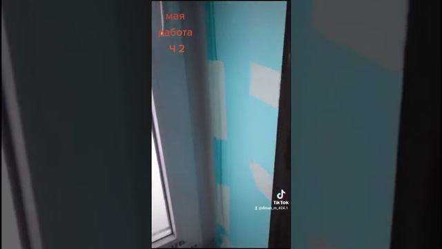 установка откосов и подоконников ч2. смотреть онлайн
