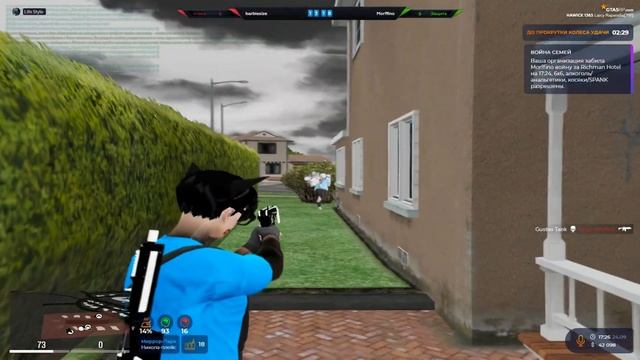 НЕ СДЕРЖАЛСЯ И ВЗЯЛ ТОЧКИ в GTA5RP HAWICK смотреть онлайн