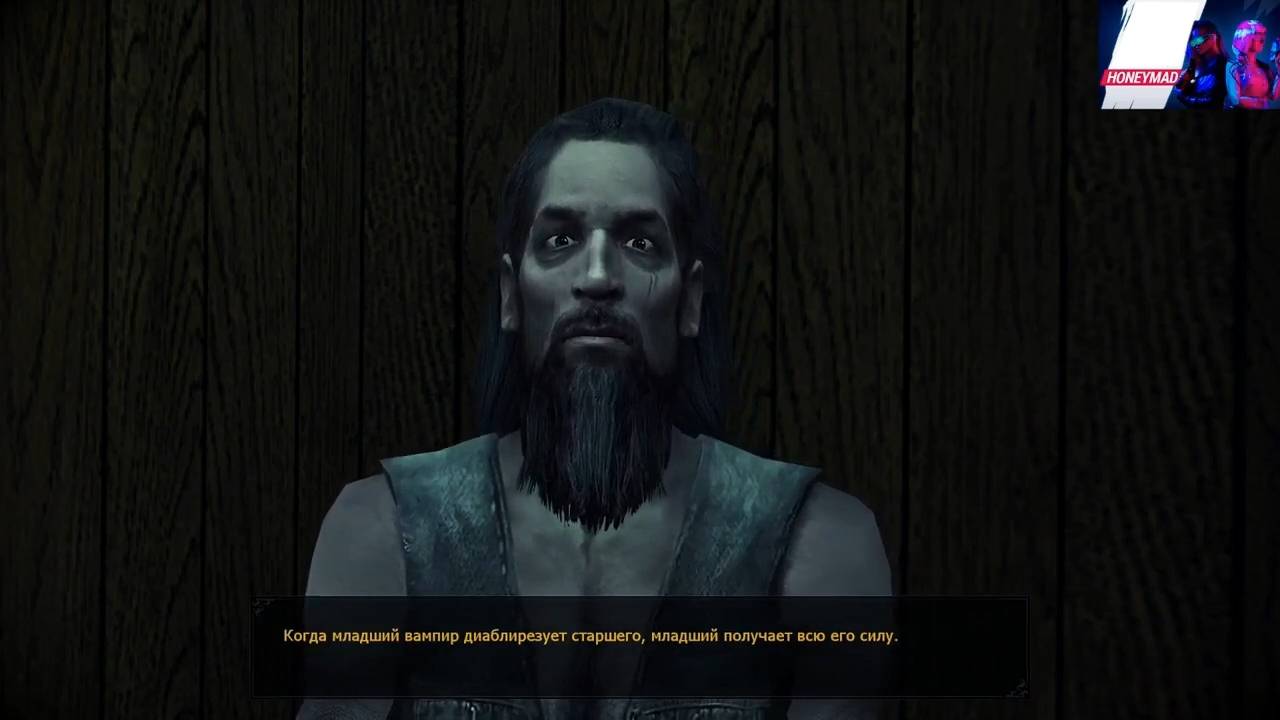 Maddyson - проходит Vampire The Masquerade - Bloodlines #10