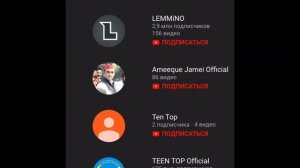 АНАСТАСИЯ ШПАГИНА И РУСЛАН ТУШЕНЦОВ СНОВА ВМЕСТЕ!!