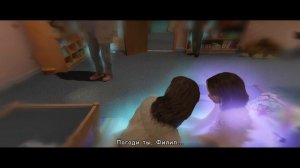 Beyond - Two Souls - 12