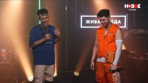 Живая Среда с Gayazovs Brothers / Братья Гаязовы Живой концерт на Новом Радио