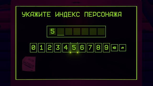 MiSide Прохождение ► НЕОЖИДАННЫЙ КОНЕЦ.(ФИНАЛ)Часть 9(PC 4K) смотреть онлайн