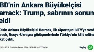 🇺🇸🤬🇺🇦У Трампа закончилось терпение по завершению войны на Украине, - посол США в Турции