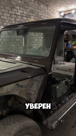 Наш проект #shorts #гелик #тачканапрокачку