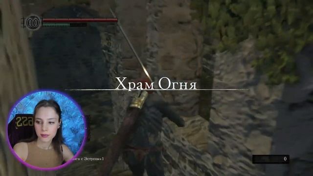 DARK SOULS: REMASTERED. Спустя год опять возвращаюсь сюда... Стри? смотреть онлайн