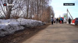 В Якшур-Бодьинской школе-интернате тренируют ребят с ограничениями по зрению
