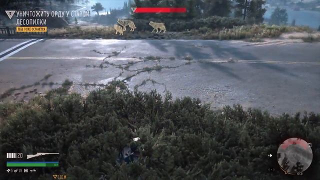 Days gone орда на лесопилке смотреть онлайн