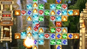 долина богов