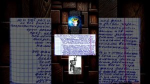 ИЛИ РУССКИЙ... НЕИЗВ. ФАНАТ ДОБРА ПРАВДЫ.... ИЛИ ТАТАРИН ИЗВ. ФАНАТ ЗЛА... ПО-ДРУГОМУ НЕБЫВАЕТ ФАКТ.