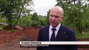 Новости (Вечерний выпуск) 03.06.2025
