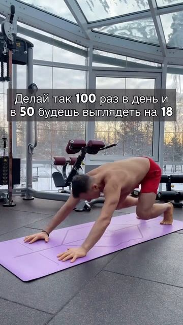 Мой тг: May_Corner #тренировки #осанка #здороваяспина #проду смотреть онлайн