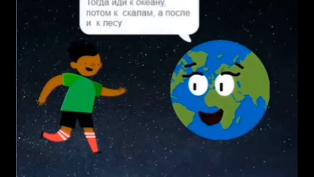 Результат уроков по scratch программированию
