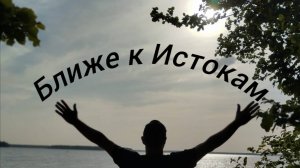Чай