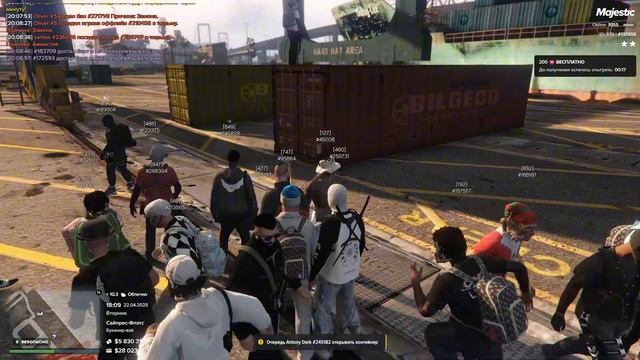 Контейнеры с Машинами. Что выбью за 30кк? 💸 Majestic RP | GTA 5 смотреть онлайн