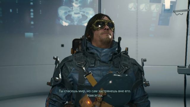 Death Stranding: Director's Cut — Часть 9 [ 4K 144Hz RTX4090 HDR ] смотреть онлайн