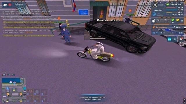 rutube.ru