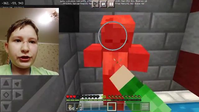 50% ЛЮДЕЙ МОГУТ НАЙТИ ЭТУ ТРОЛЛИНГ ЛОВУШКУ В МАЙНКРАФТ/? смотреть онлайн